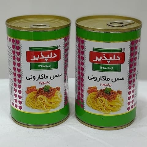 فروش کنسرو مایه ماکارونی دلپذیر + قیمت خرید به صرفه